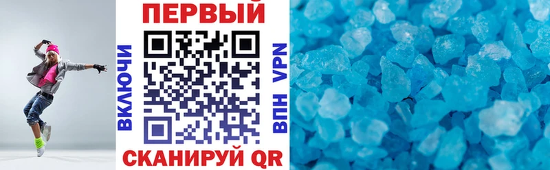 Купить где  Перевоз  Amphetamine VHQ 
