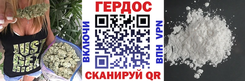 Купить где  Перевоз  Героин Афган 