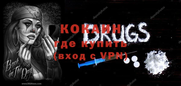 2c-b Козельск
