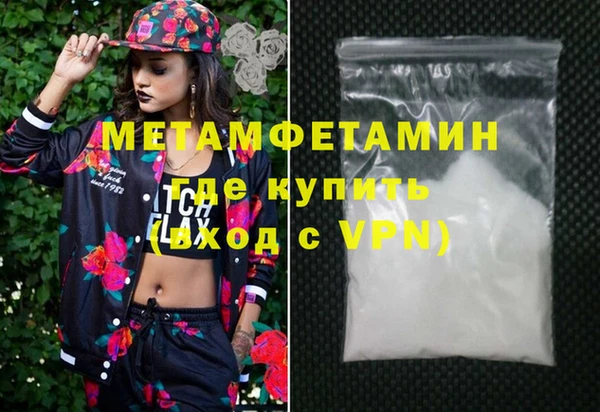 2c-b Козельск