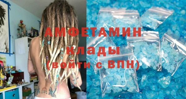 кокаин перу Козловка