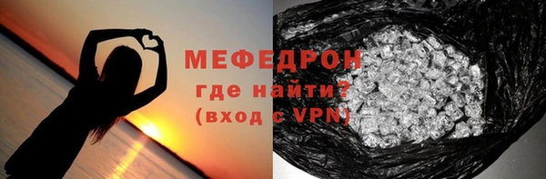 круглые Кодинск