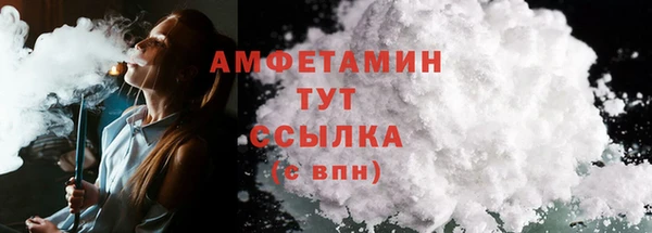 кокаин перу Козловка
