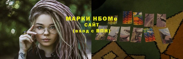 кокаин перу Козловка