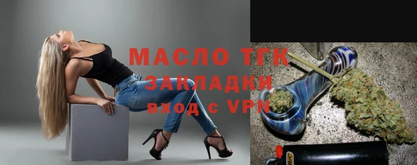 кокаин перу Козловка