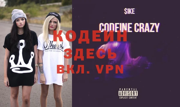 2c-b Козельск
