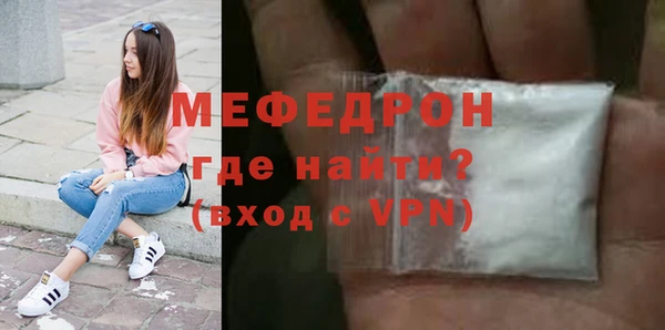круглые Кодинск