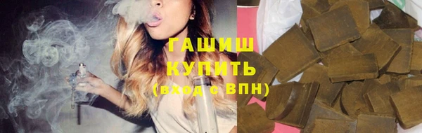 кокаин перу Козловка