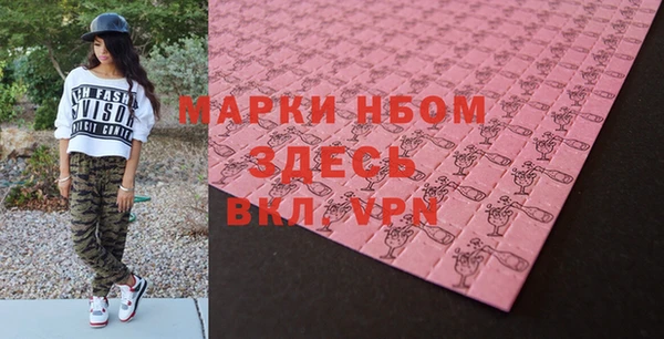 кокаин перу Козловка