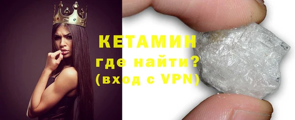 кокаин перу Козловка