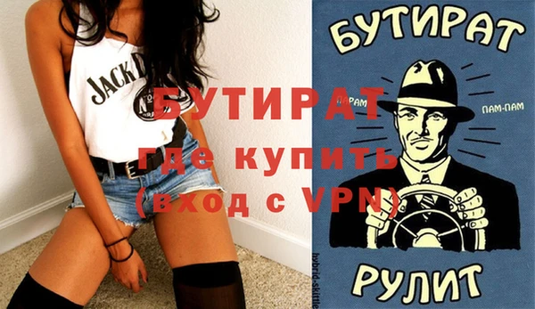 круглые Кодинск