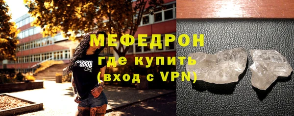 кокаин перу Козловка