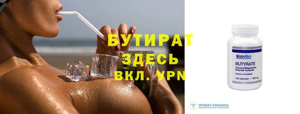 кокаин перу Козловка