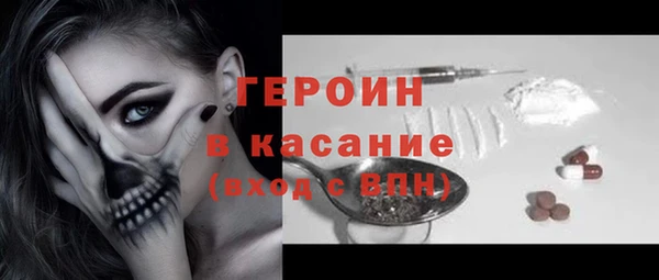 круглые Кодинск