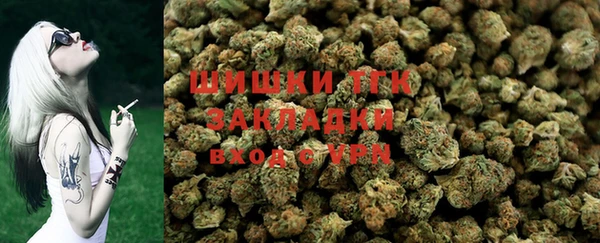 круглые Кодинск