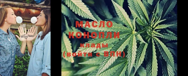 круглые Кодинск