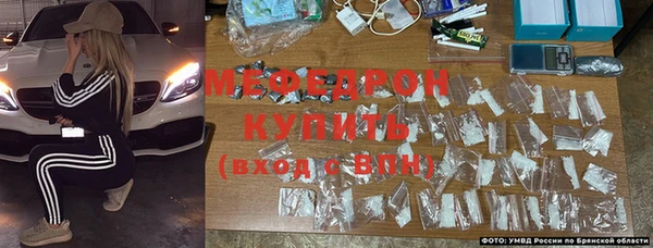 2c-b Козельск