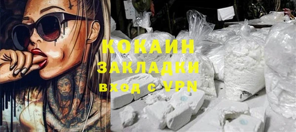 круглые Кодинск