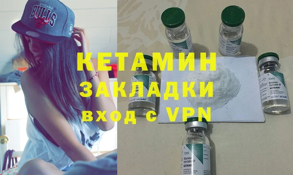 кокаин перу Козловка