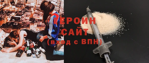 круглые Кодинск