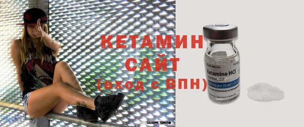 кокаин перу Козловка