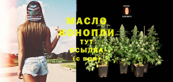 кокаин перу Козловка
