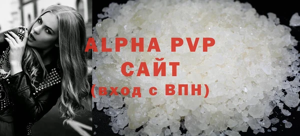 круглые Кодинск