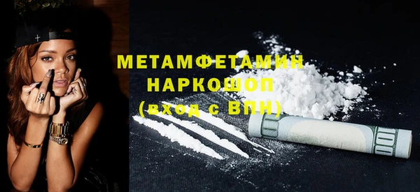 кокаин перу Козловка