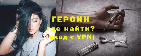 кокаин перу Козловка