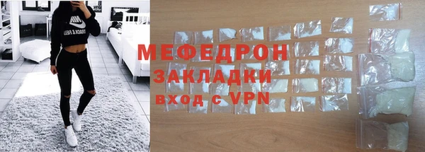 2c-b Козельск