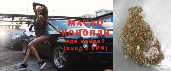 круглые Кодинск