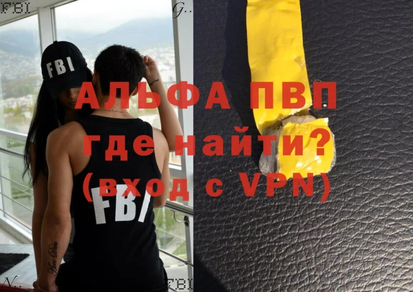 кокаин перу Козловка
