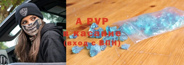 круглые Кодинск